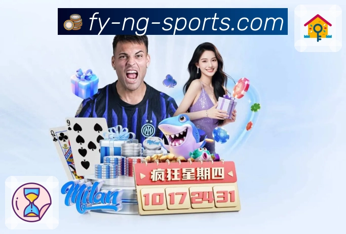 ng体育移动观赛App ng体育移动观赛App官方下载