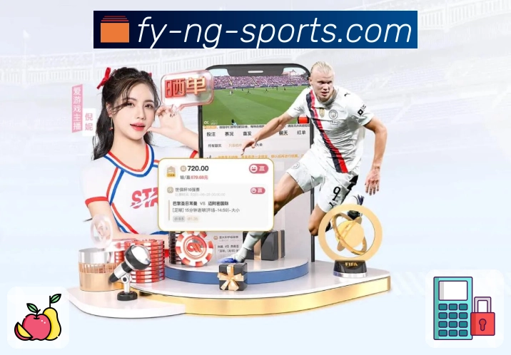 省流观看 省流观看 - 清晰度策略与流量控制